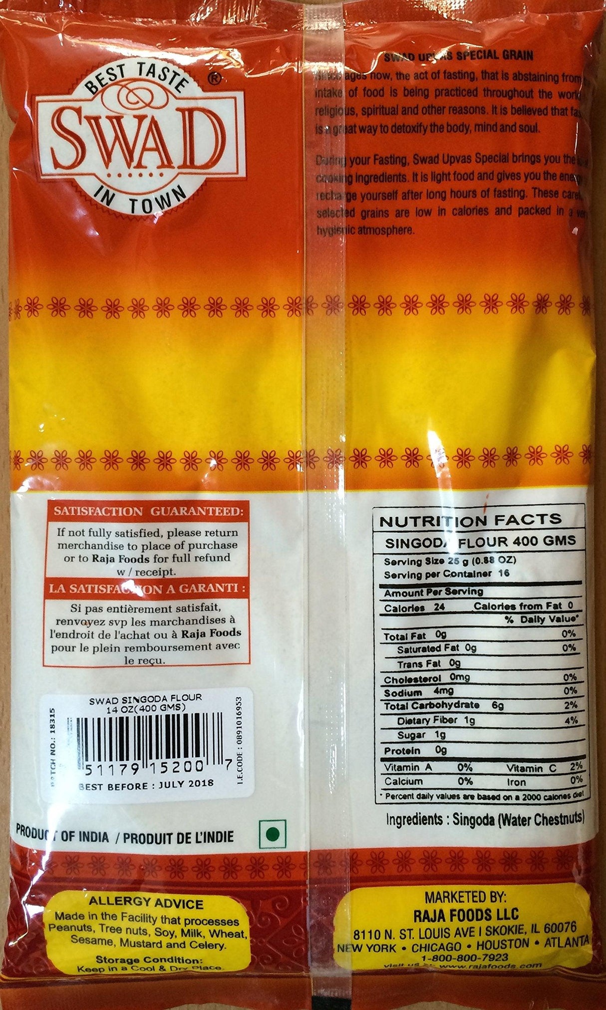 Swad Water Chestnut Flour (Singoda Flour) - 14oz. - Mighty Depot