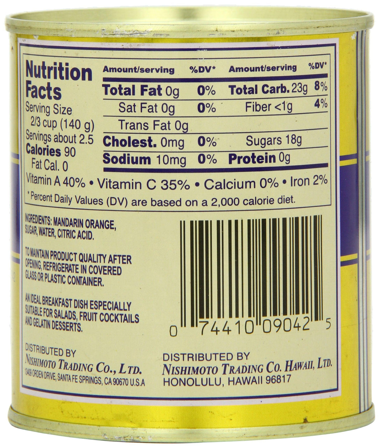 Shirakiku Mandarin Oranges, 11-Ounce (Pack of 12) - Mighty Depot