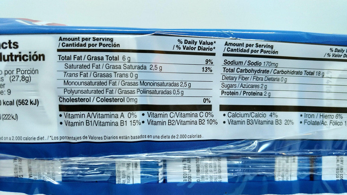 DUX ORIGINAL CRACKER 250G (PACK OF 3) - Mighty Depot