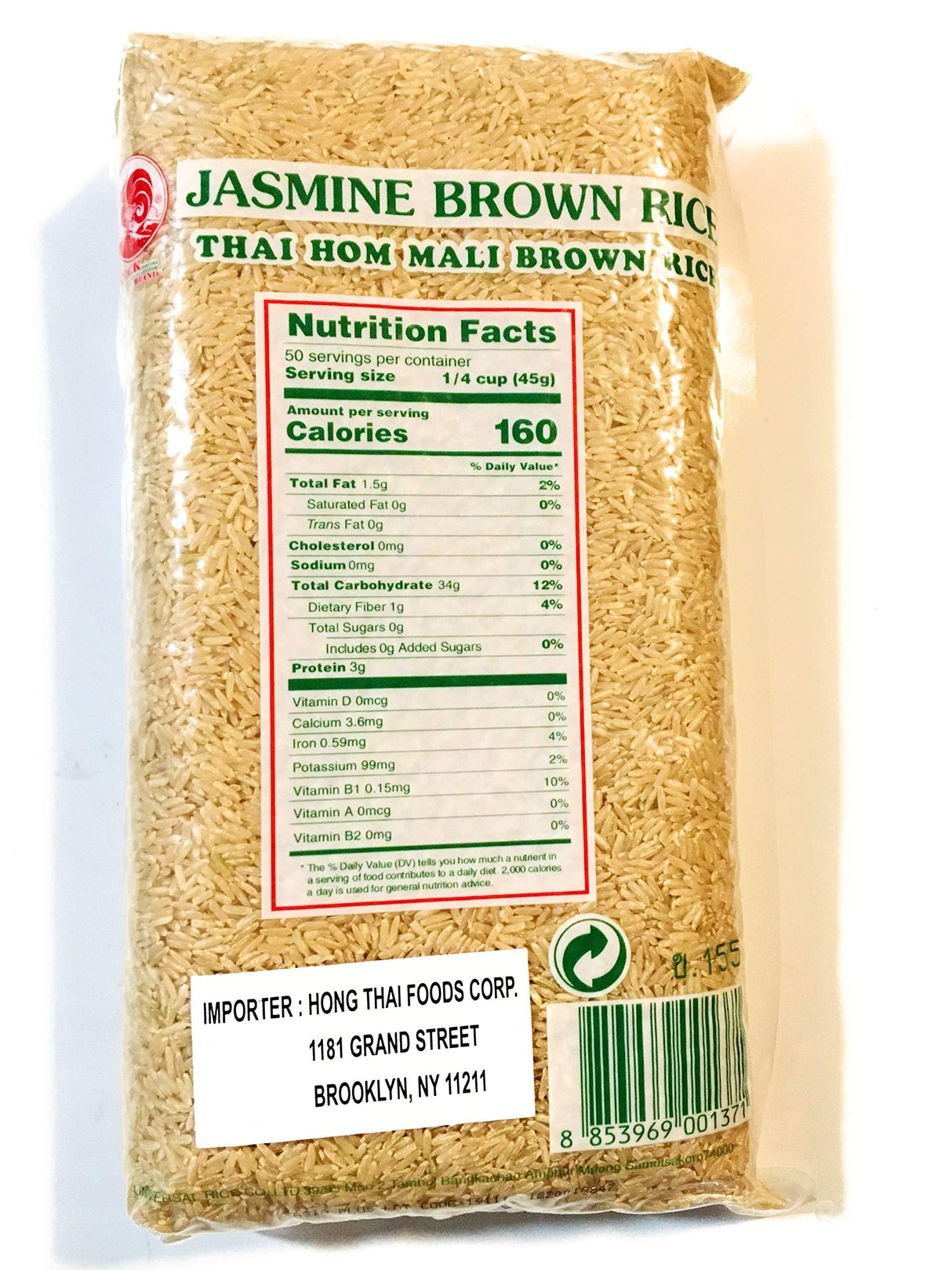Cock Brand Jasmine Brown Rice 5 Lbs ( 2 Pack) - Mighty Depot