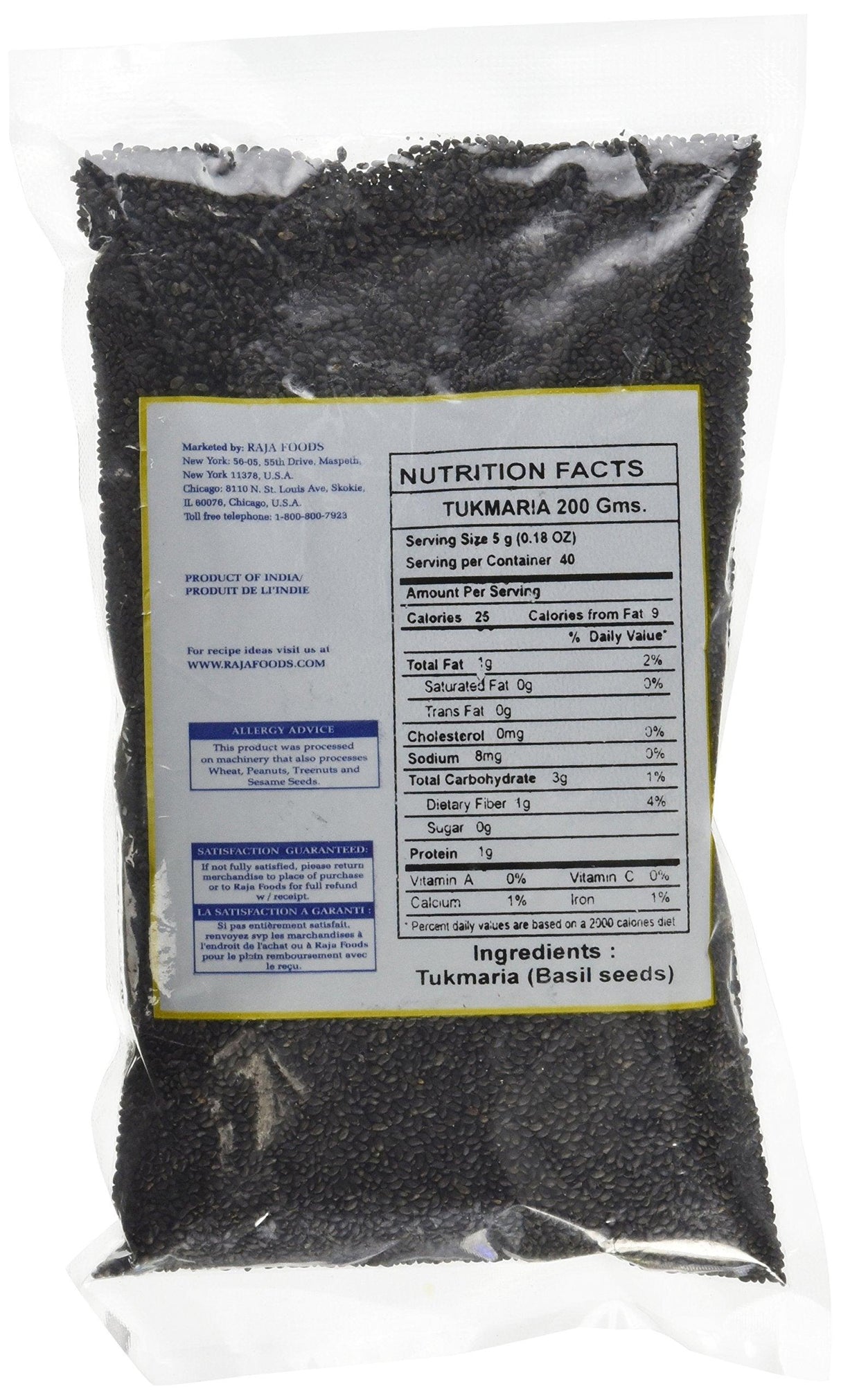 Swad Tukmaria Sacred Basil Seeds, 7 Ounce - Mighty Depot