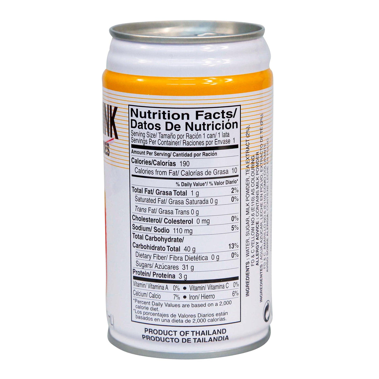 Foco Thai Tea Drink 11.8oz - Mighty Depot