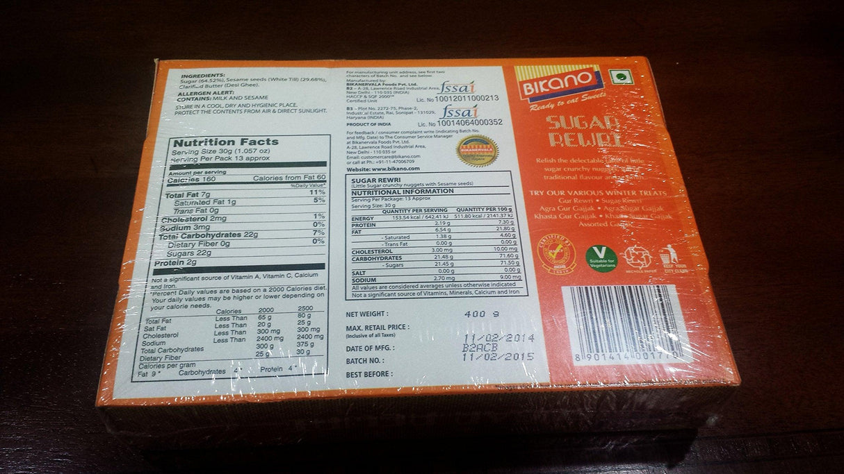 Bikano Sugar Rewari 400 G - Mighty Depot