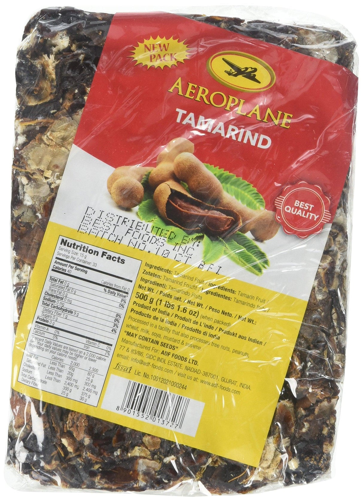 Aeroplane Tamarind (Imli) - 500g. - Mighty Depot