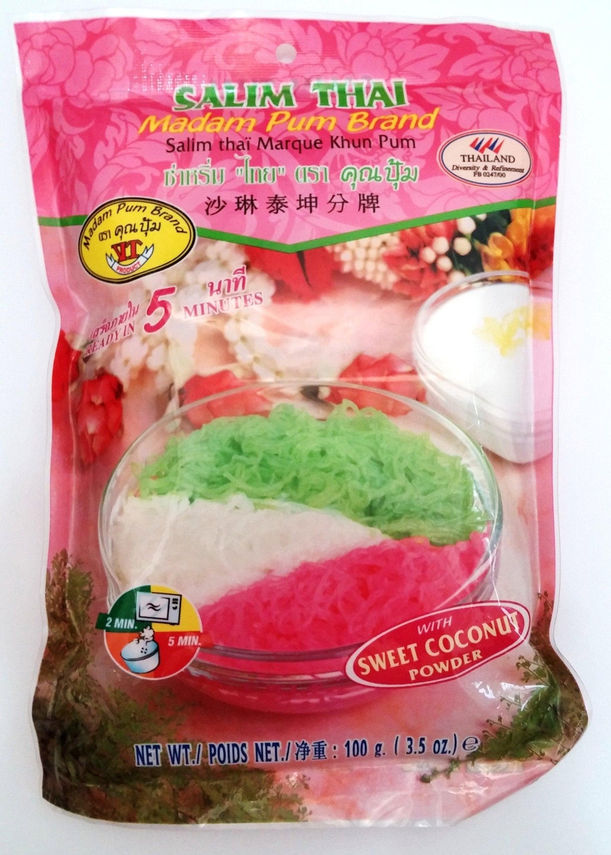 Madam Pum Salim Thai With Sweet Coconut Powder 100 g. - Mighty Depot
