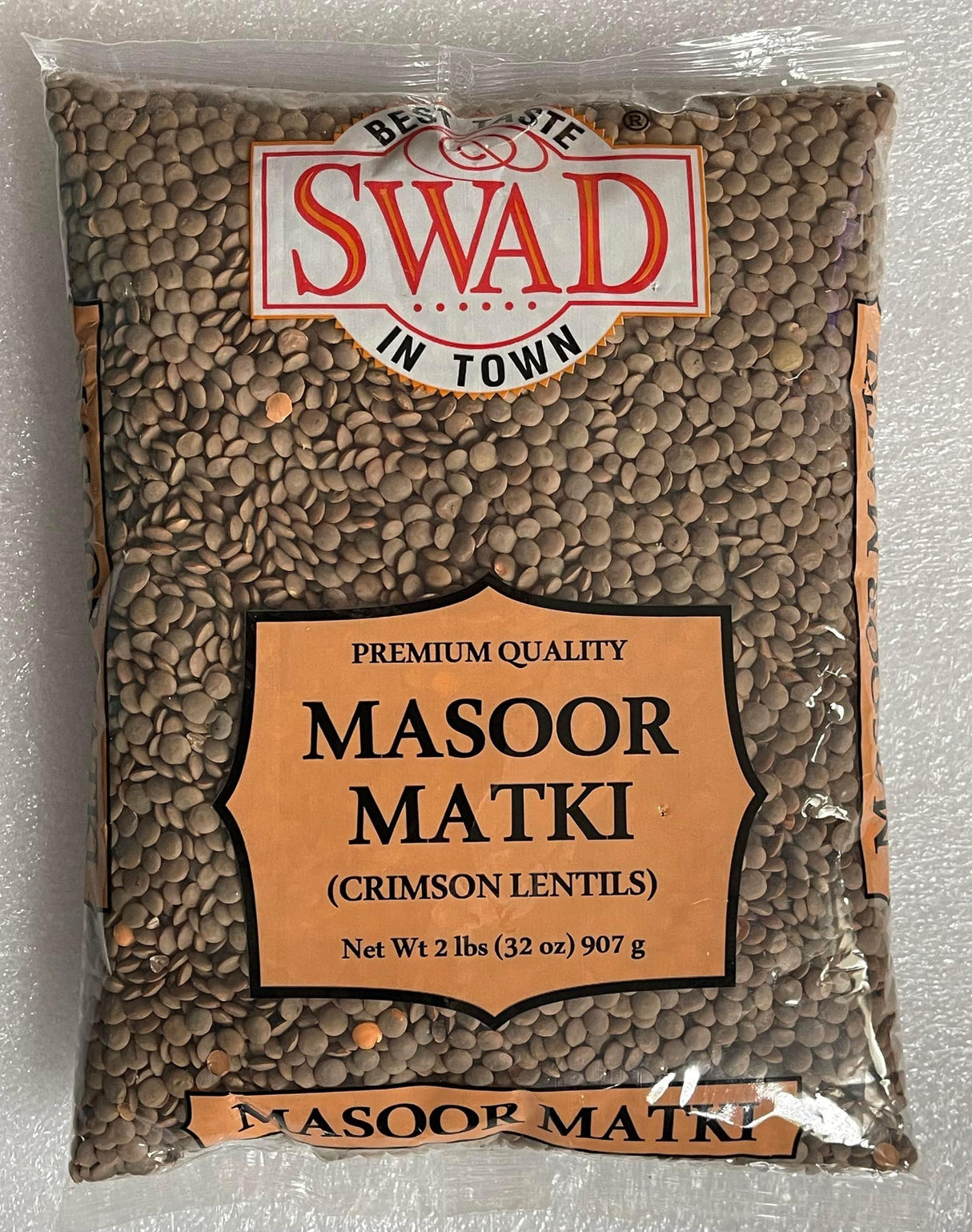 Great Bazaar Swad Masoor Massor Matki Dal, 2 Pound - Mighty Depot