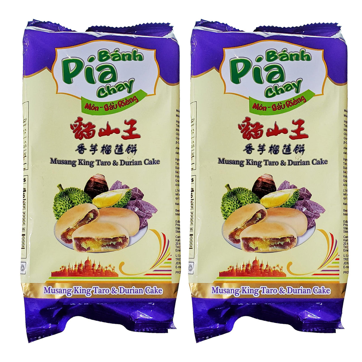 Banh Pia Chay Musang King Durian & Taro 4 Individually Wrapped Cake Snacks 2 Pack - Mighty Depot