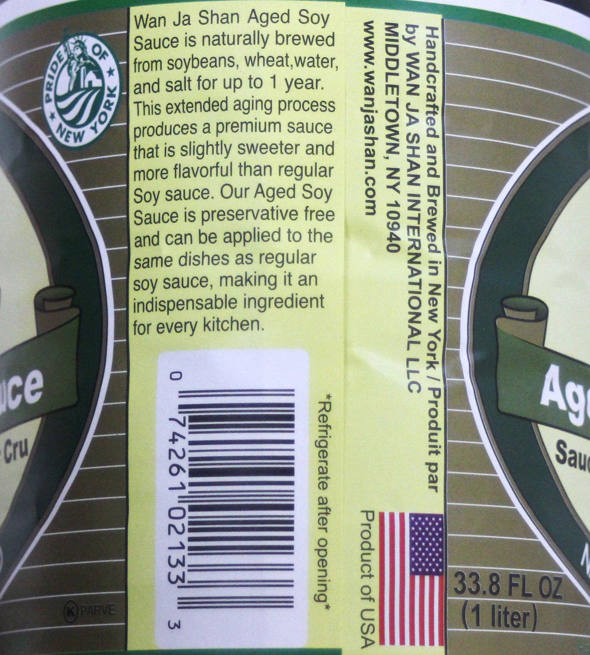 Wan Ja Shan Non GMO Aged soy sauce 33.8 fl oz Wan Ja Shan - Mighty Depot