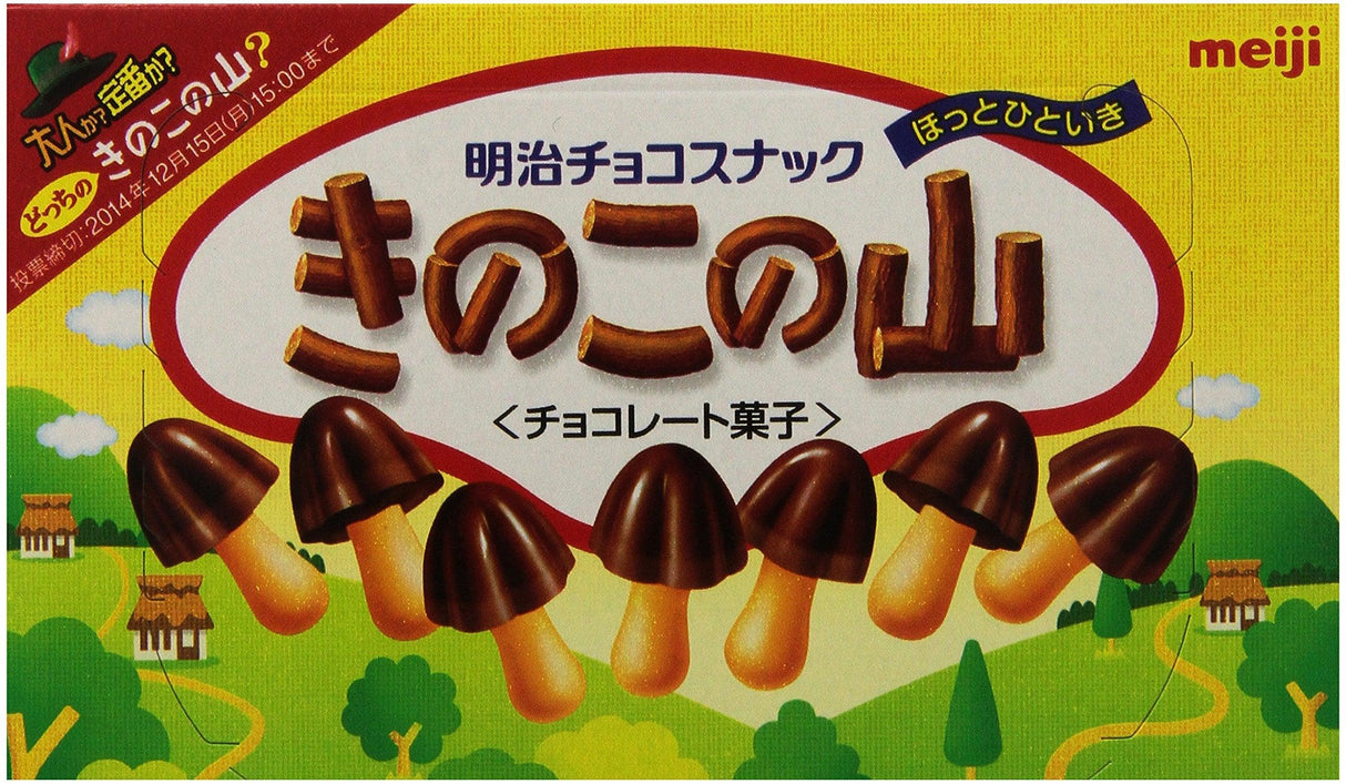 Meiji Kinoko no Yama Choco Snack 2.61oz - Mighty Depot