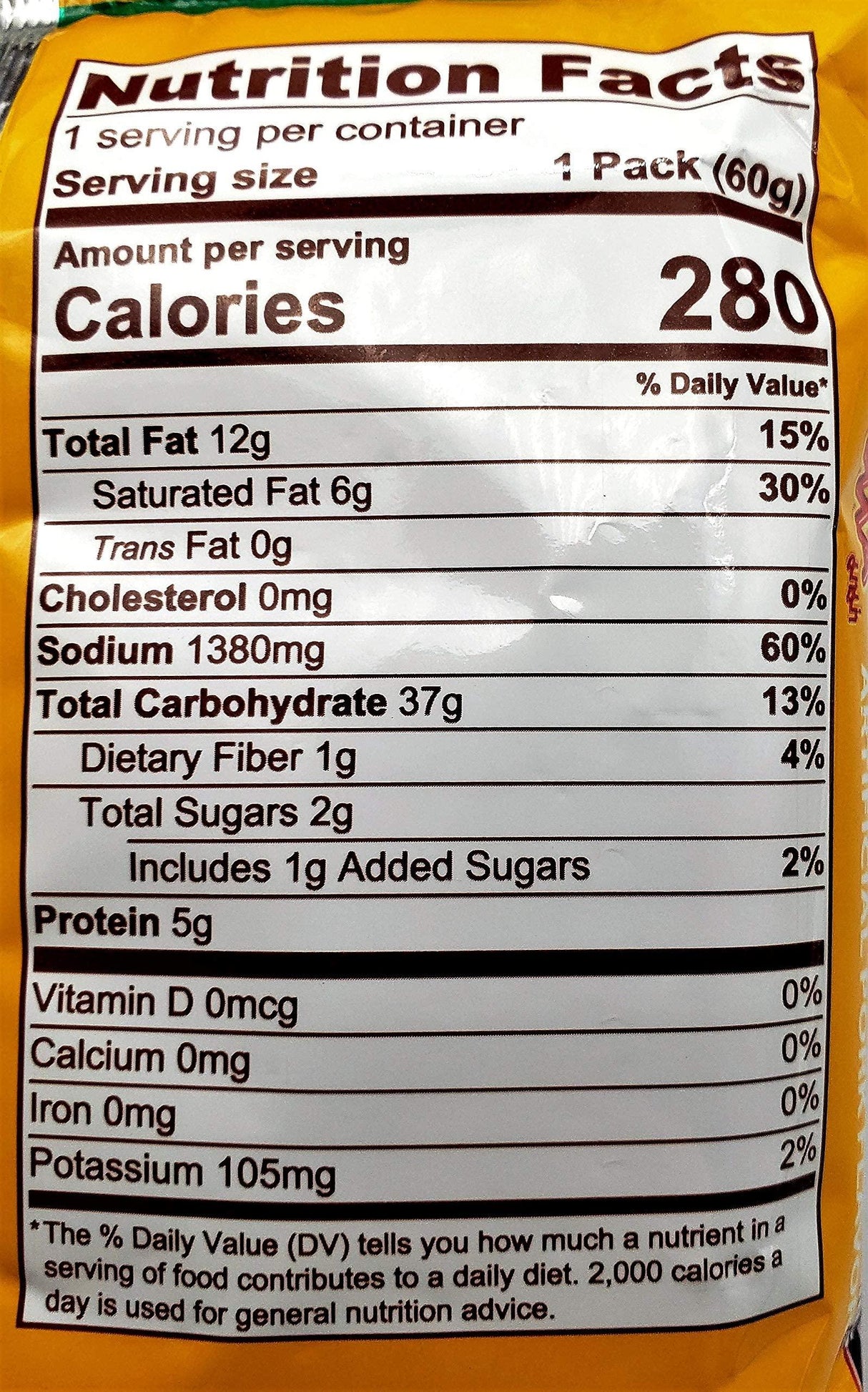 MAMA Oriental Style Instant Ramen Noodles, Artificial Pork Flavor, 2.11 Ounce each (Pack of 10) - Mighty Depot