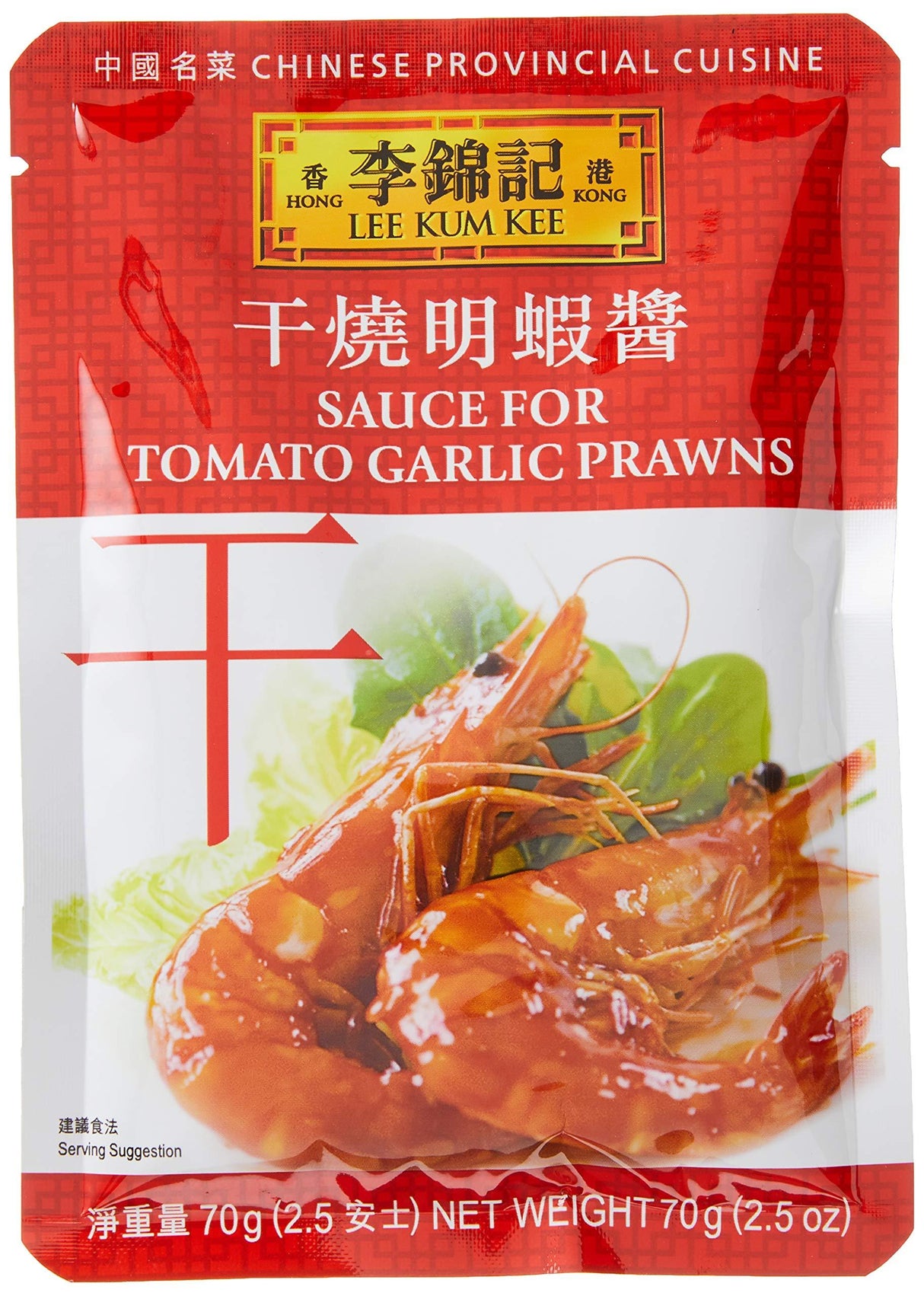 Tomato Garlic Prawns Sauce - 2.5oz by Lee Kum Kee. - Mighty Depot