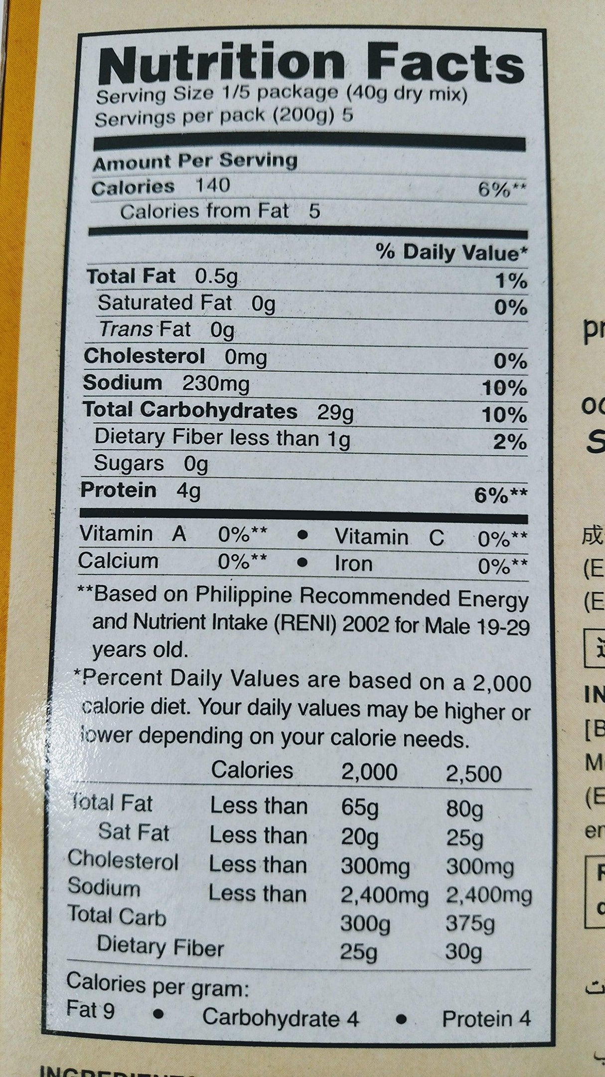 Sarap Pinoy Puto Mix Pack of 2 X 400Gr - Mighty Depot