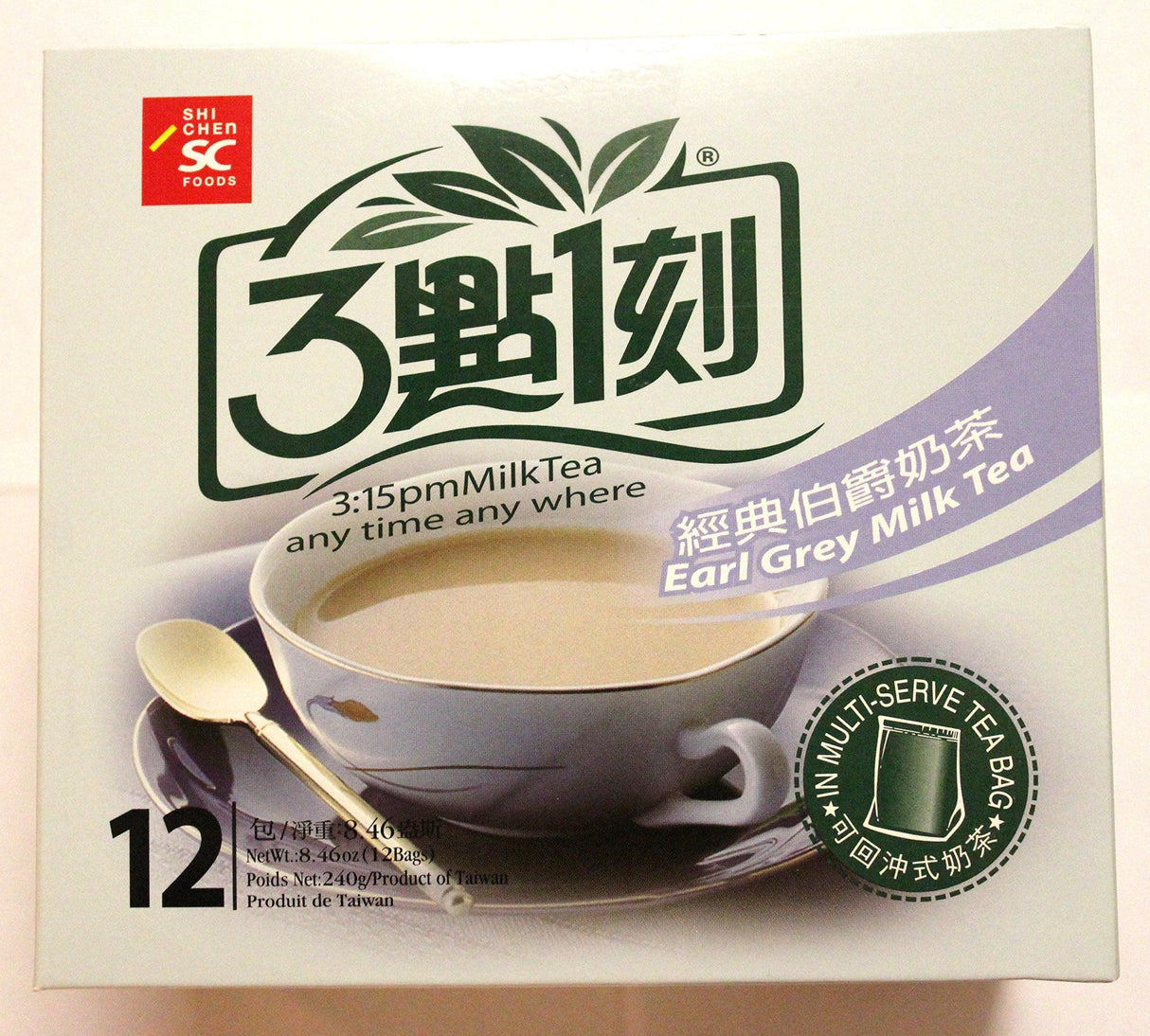 3:15pm Milk Tea - Earl Grey Flavor, 8.46 Oz (Pack of 2) - Mighty Depot