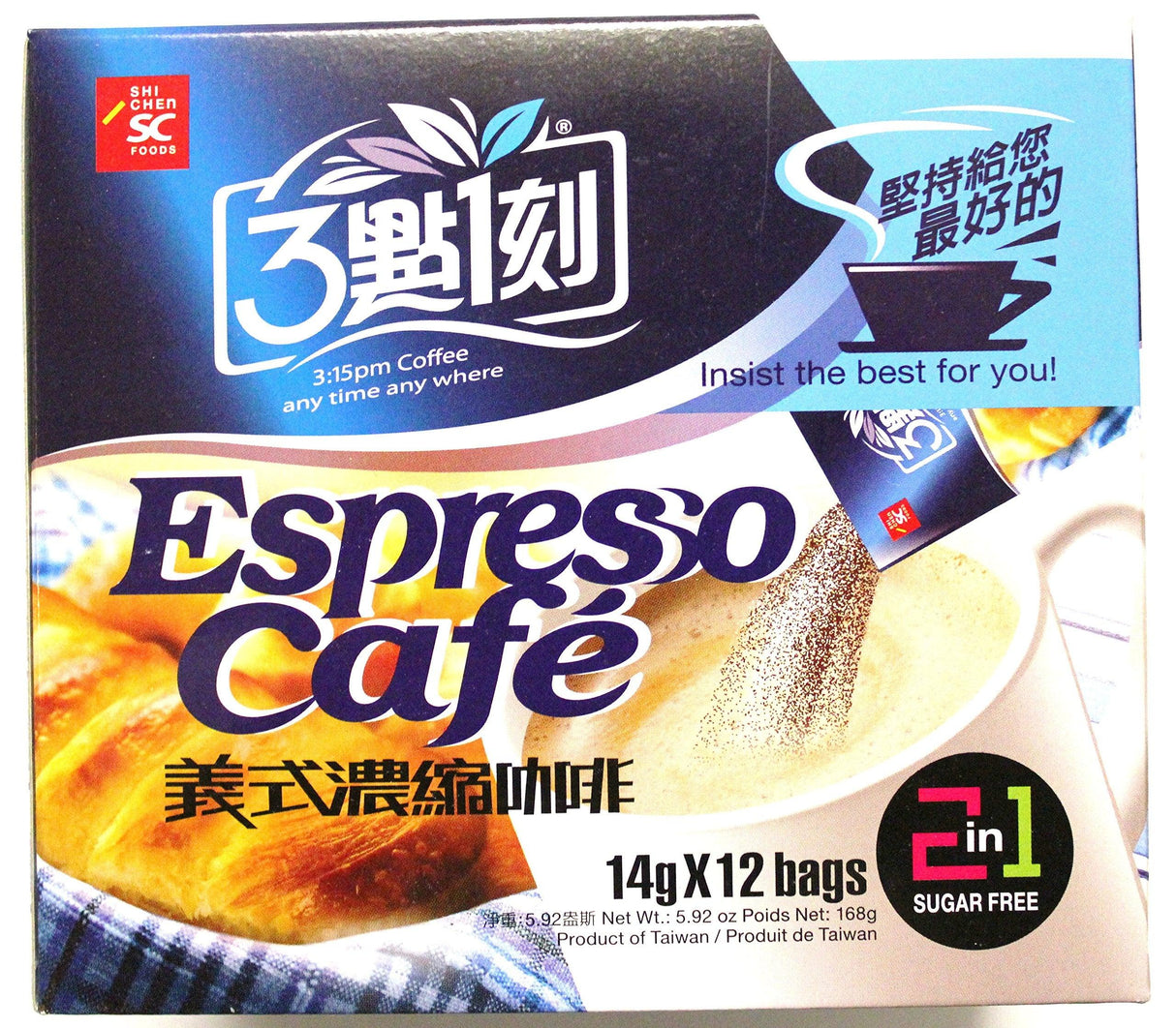 3:15pm Coffee - Espresso Cafe, 5.92 Oz (Pack of 2) - Mighty Depot