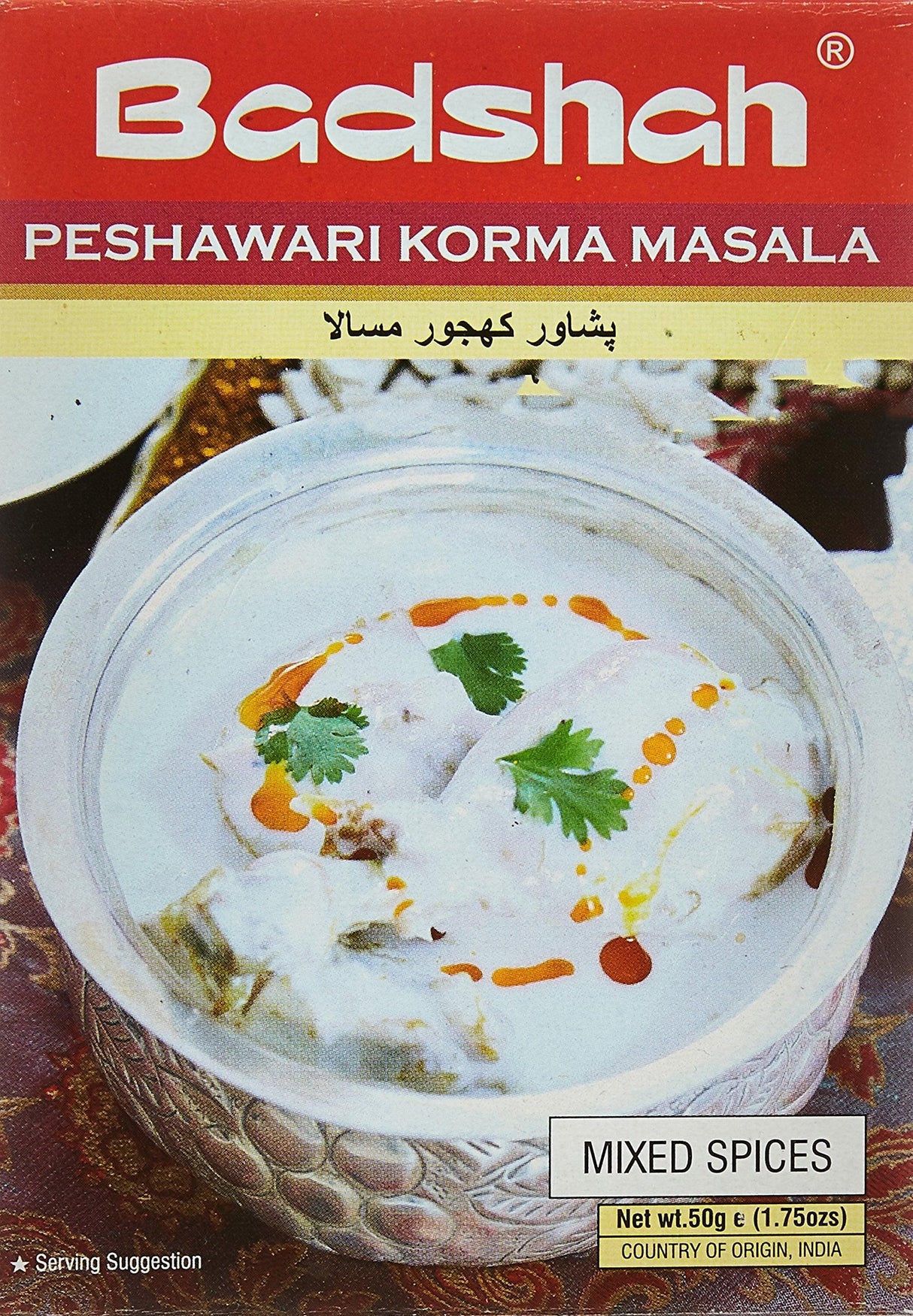 Badshah - Chana Masala - 4 oz - Mighty Depot