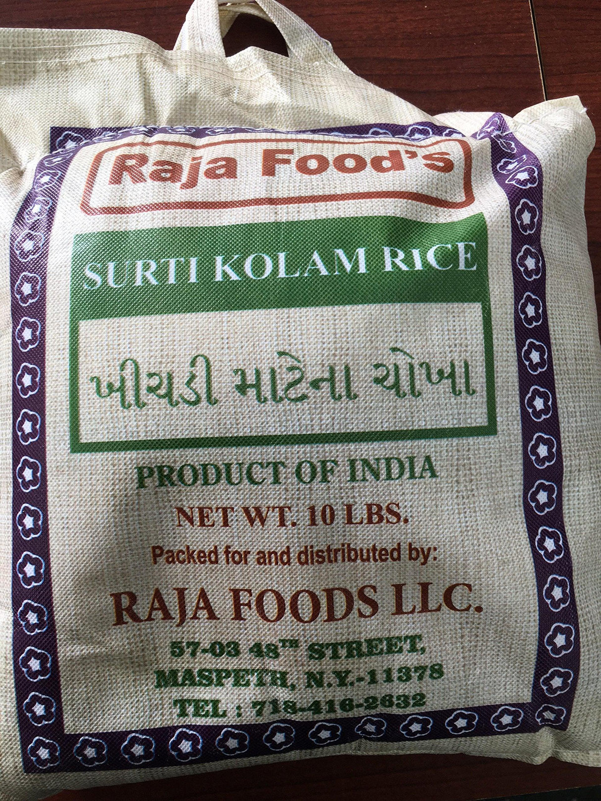 Raja Food's Surti Kolam Rice - 10 lbs - Mighty Depot