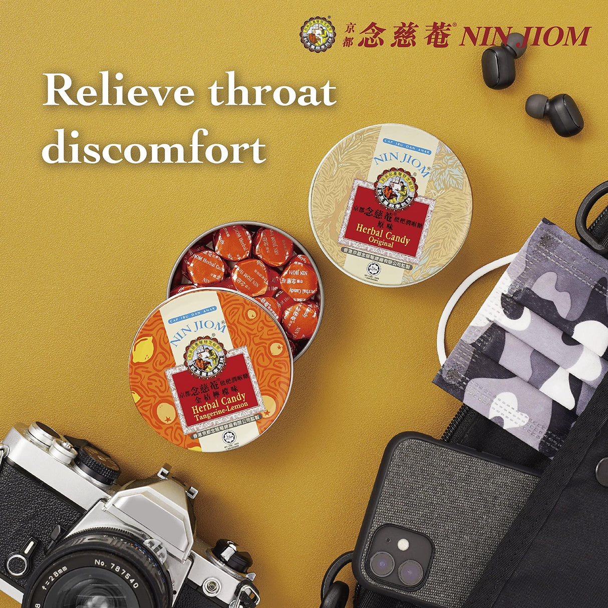 Nin Jiom Herbal Candy – Apple-Longan, 2.1 Ounce (60g) - Mighty Depot