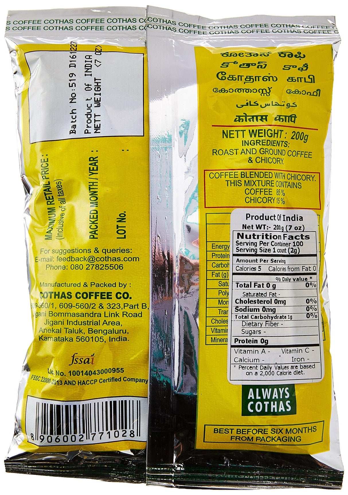 Cothas Coffee Speciality Blend of Coffee and Chicory (7oz) - Mighty Depot