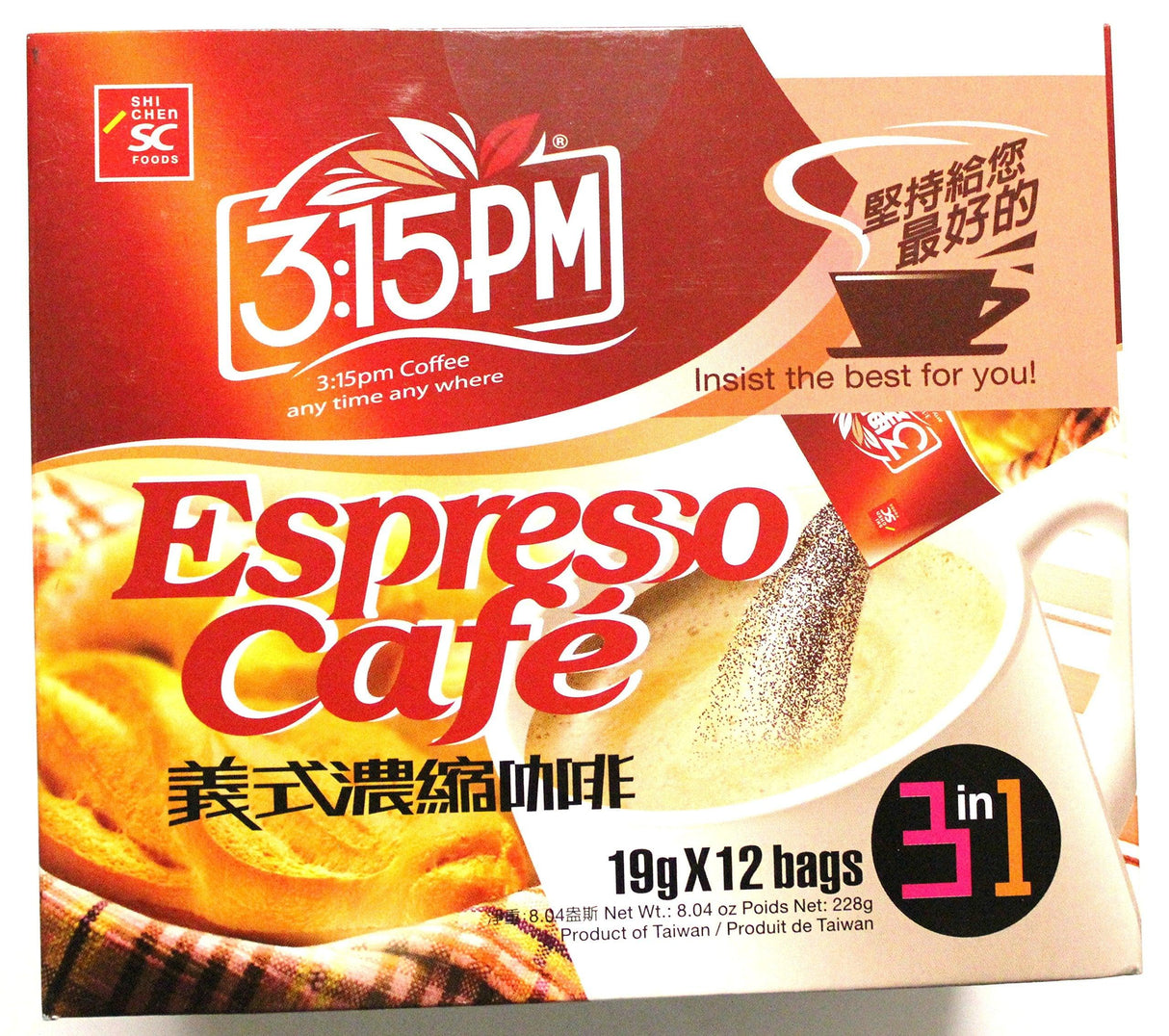 3:15pm Coffee - Espresso Cafe, 8.04 Oz (Pack of 2) - Mighty Depot