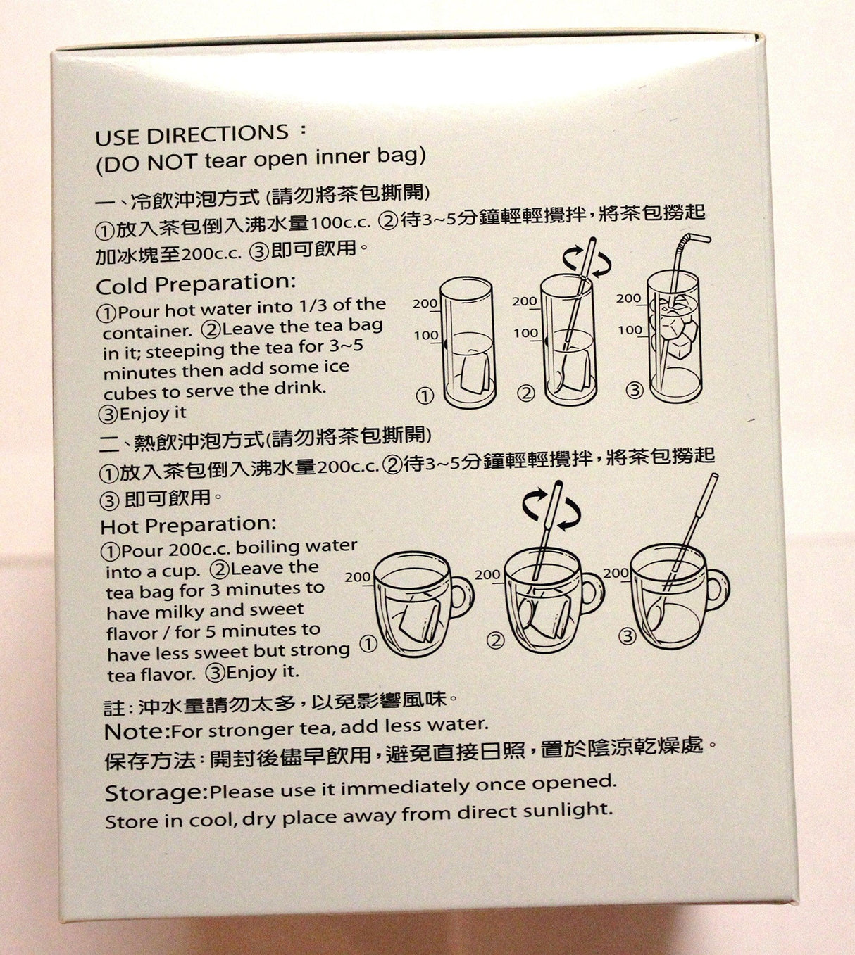 3:15pm Milk Tea - Earl Grey Flavor, 8.46 Oz (Pack of 2) - Mighty Depot