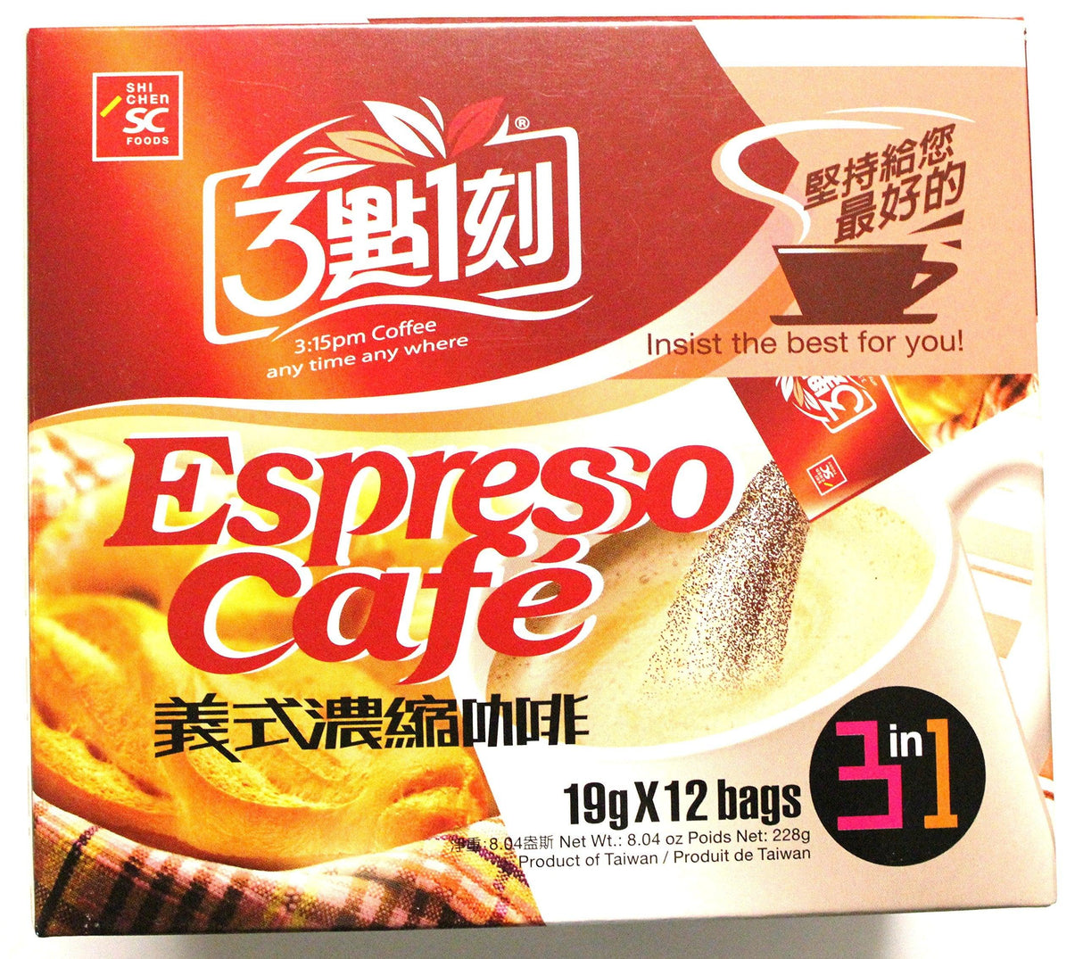 3:15pm Coffee - Espresso Cafe, 8.04 Oz (Pack of 2) - Mighty Depot