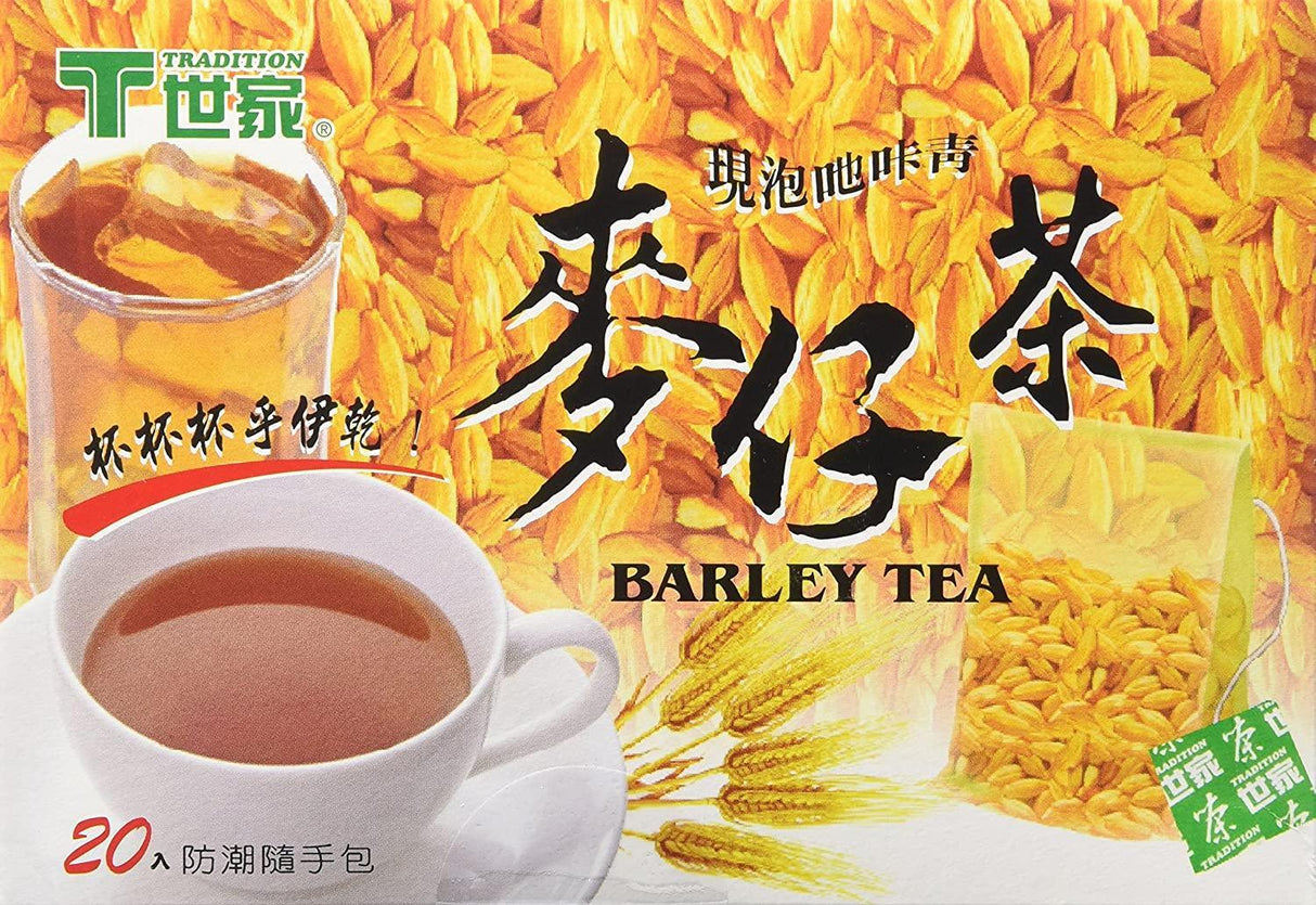 Barley Tea / Barley Coffee -20 Tea Bags Bonus Pack - Mighty Depot