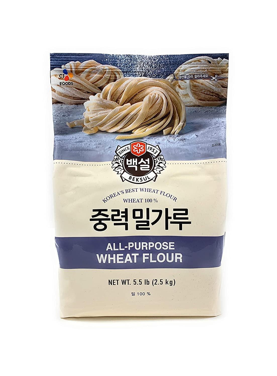 Beksul All Purpose Flour 5.5lbs(2.5kg) Pack of 1 - Mighty Depot