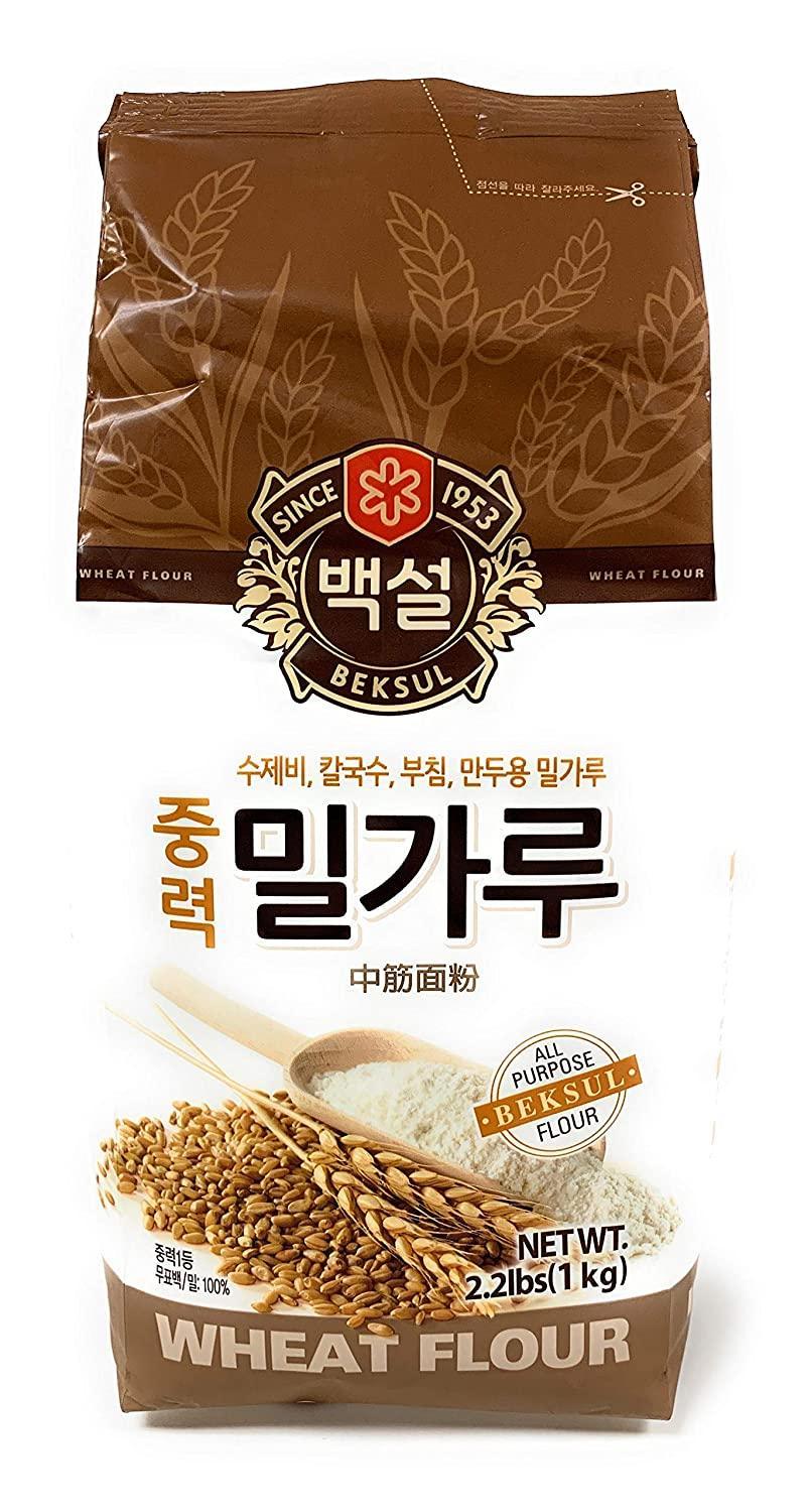 Beksul All Purpose Flour 2.2 Lbs - Mighty Depot