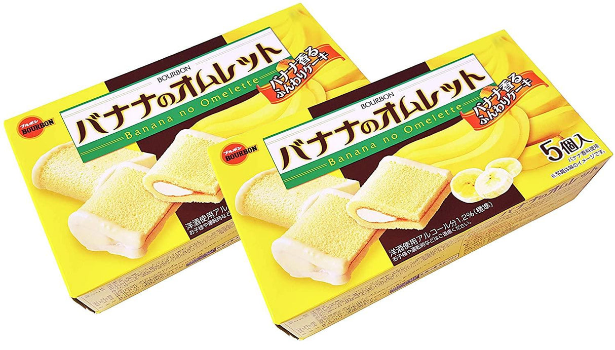 Bourbon Banana Omelette 3.35oz/95g (2 Pack) - Mighty Depot