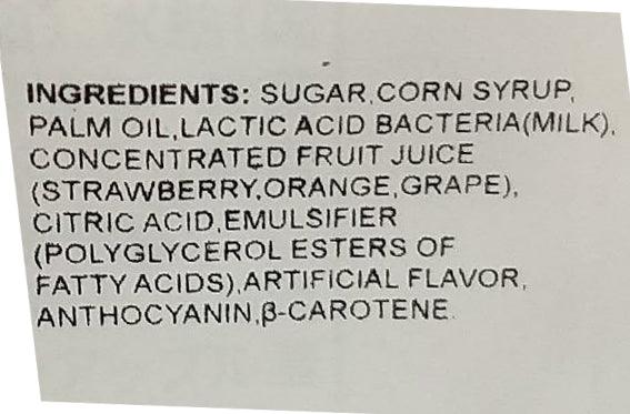 Asahi - Calpis Candy, 3.3 Ounces, (1 Pouch) - Mighty Depot