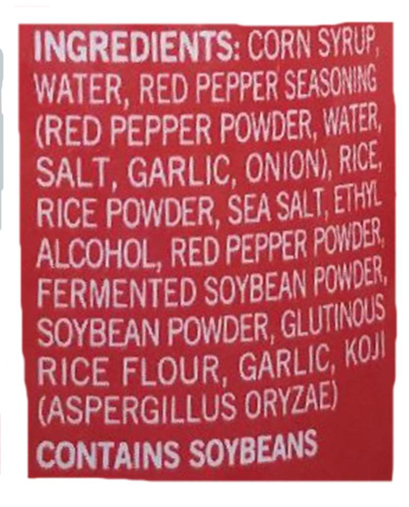 Assi - Gochujang Hot Pepper Paste, 10.58 Ounces, (1 Bottle) - Mighty Depot