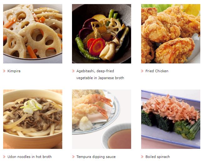 Ninben - Tsuyu No Moto (にんべん つゆの素), 33.8 Oz, (1 Bottle) - Mighty Depot