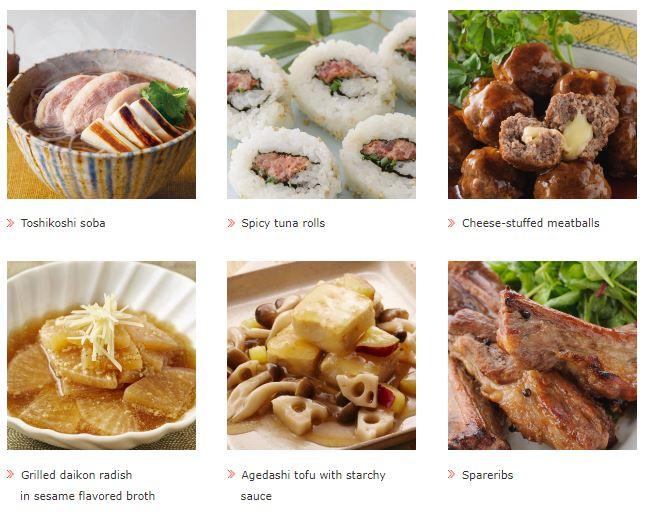 Ninben - Tsuyu No Moto (にんべん つゆの素), 33.8 Oz, (1 Bottle) - Mighty Depot