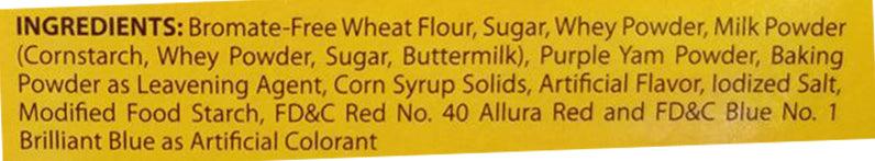 White King - Hotcake Ube, 14 Ounces, (1 Box) - Mighty Depot