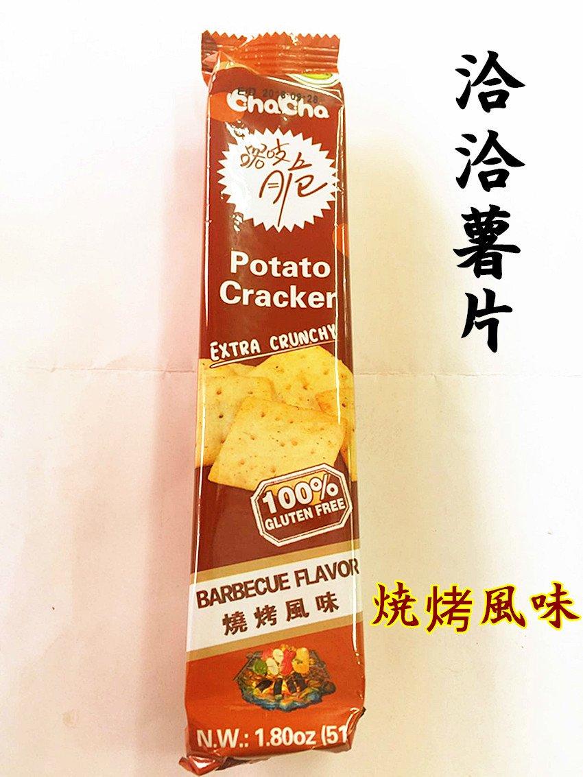 Chacha Potato Cracker BBQ Flavor 1.8 oz (Pack of 3) - Mighty Depot