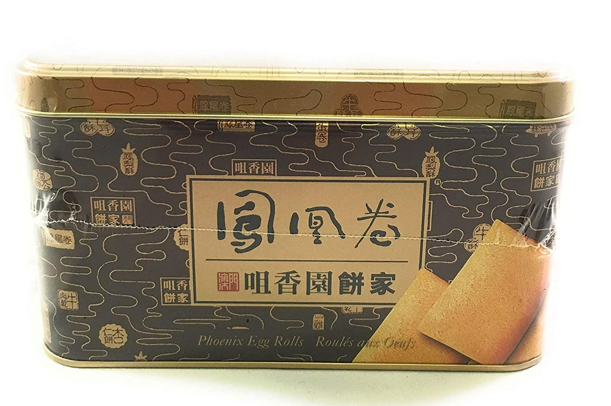 Choi Heong Yuen Phoenix Egg Rolls 300g Tin - Mighty Depot