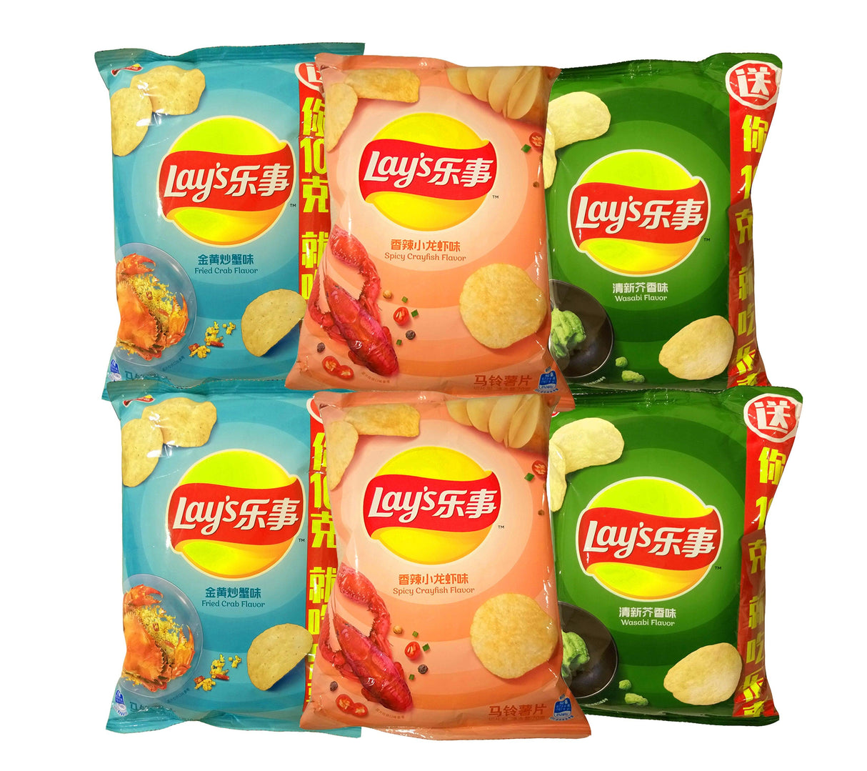 Lay's Asian Variety Pack, Fried Crab Flavor, Spicy Crayfish Flavor, and Wasabi Flavor, (Pack of 6 bags) - Mighty Depot