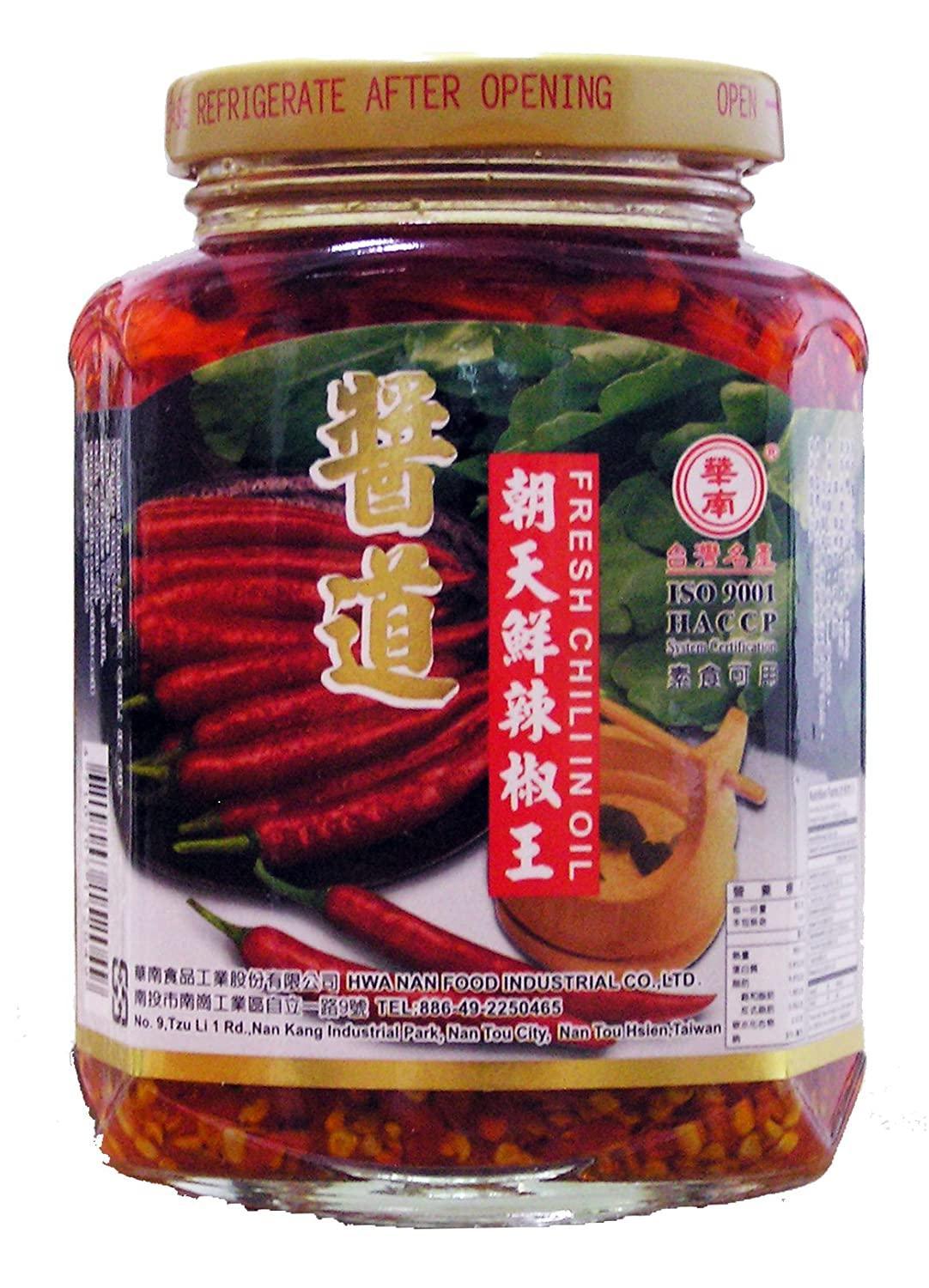 Fresh Chili In Oil (Pickled Crushed Facing Heaven Peppers Chao Tian Jiao), 13oz - Mighty Depot