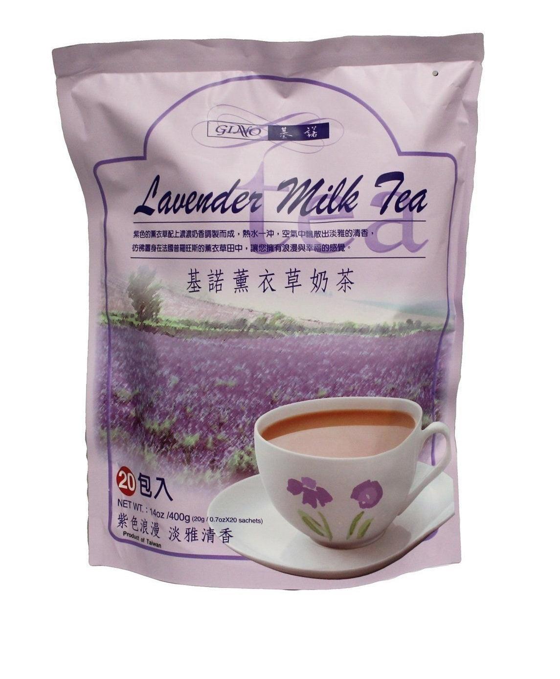 Gino Cafe Lavender Milk Powder(1 Bag) - Mighty Depot