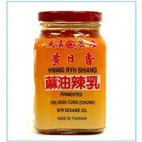 Hwang Ryh Shiang Chili Bean Curd with Sesame Oil 300g (PACK OF 2) - Mighty Depot
