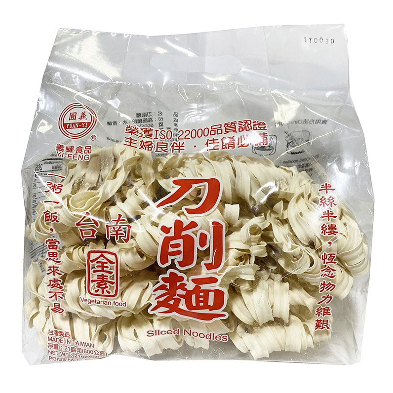 Yuan-Yi - Sliced Noodles, 21 Ounces, (1 Count) - Mighty Depot