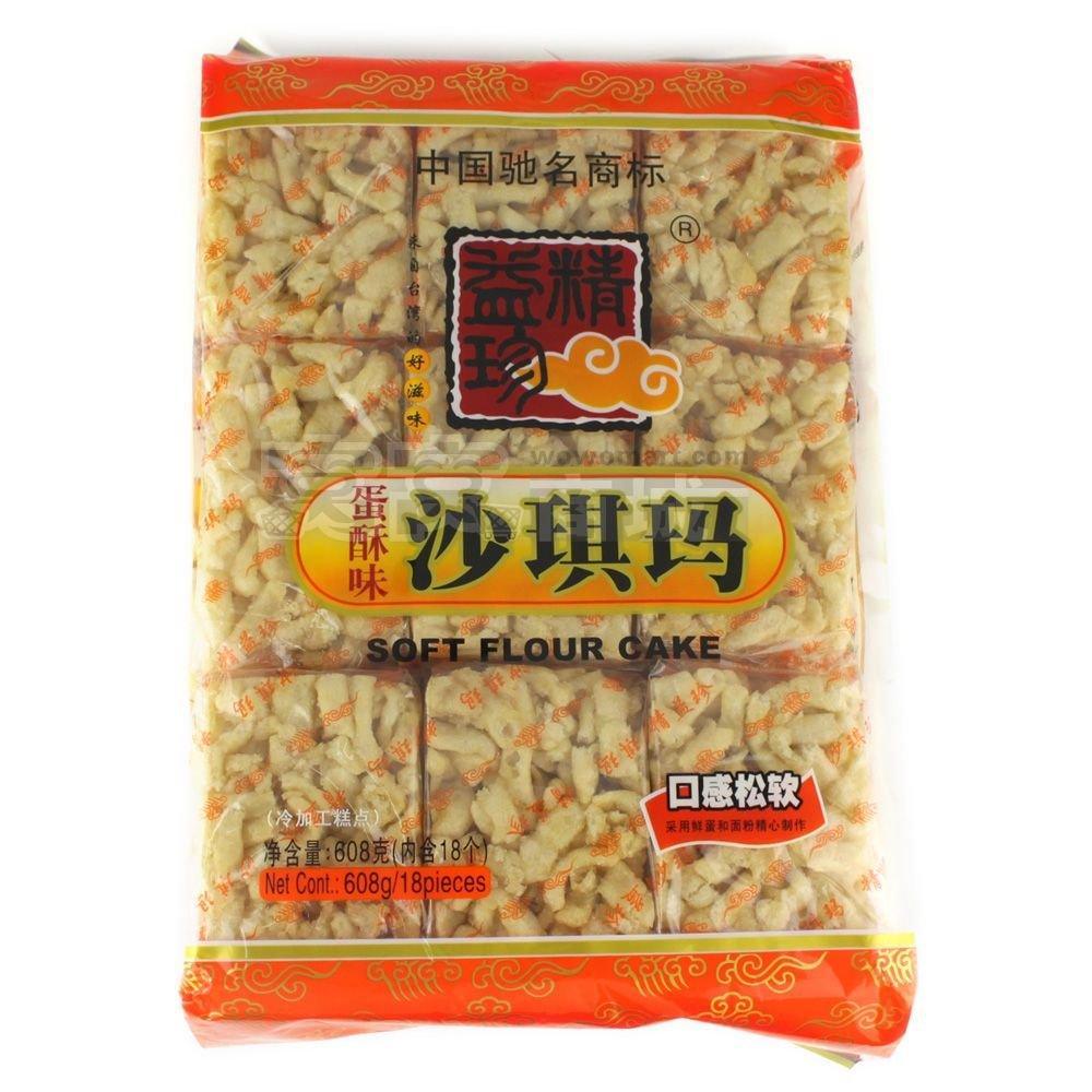 JING JIH JEN Sachima Soft Flour Cake Egg Flavour 22 Oz / 608g (Pack of 2) - Mighty Depot
