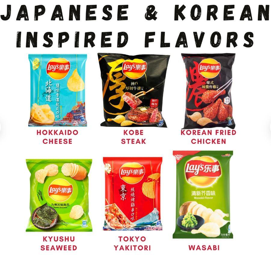 Lay's Chips Asian Mystery Box - 4 bags - Taiwan, Japan, Korean, Thai, Indian - Mighty Depot