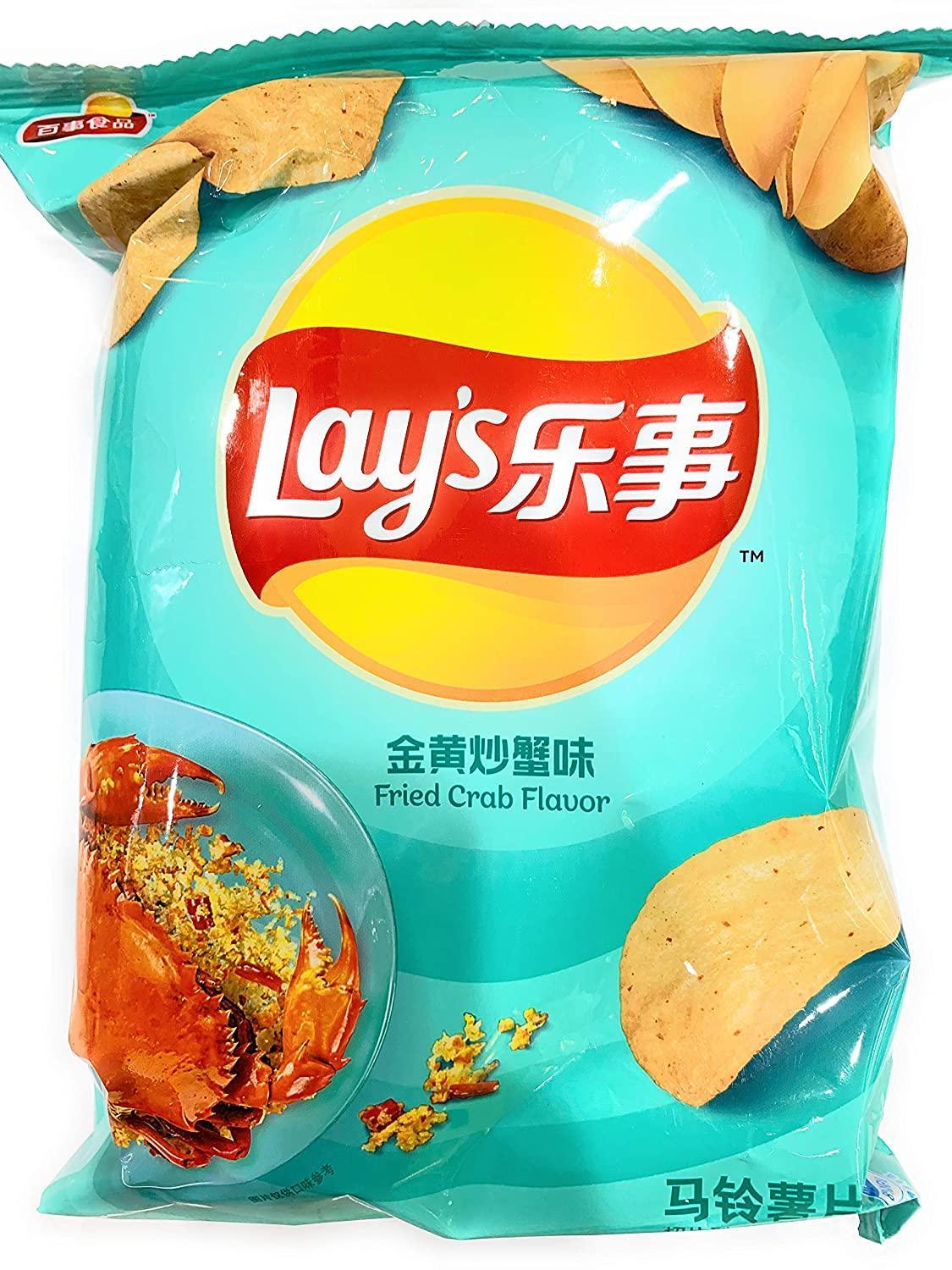 Lays Potato Chips Fried Crab Flavor 金黃炒蟹味 70g (2 bags) - Mighty Depot