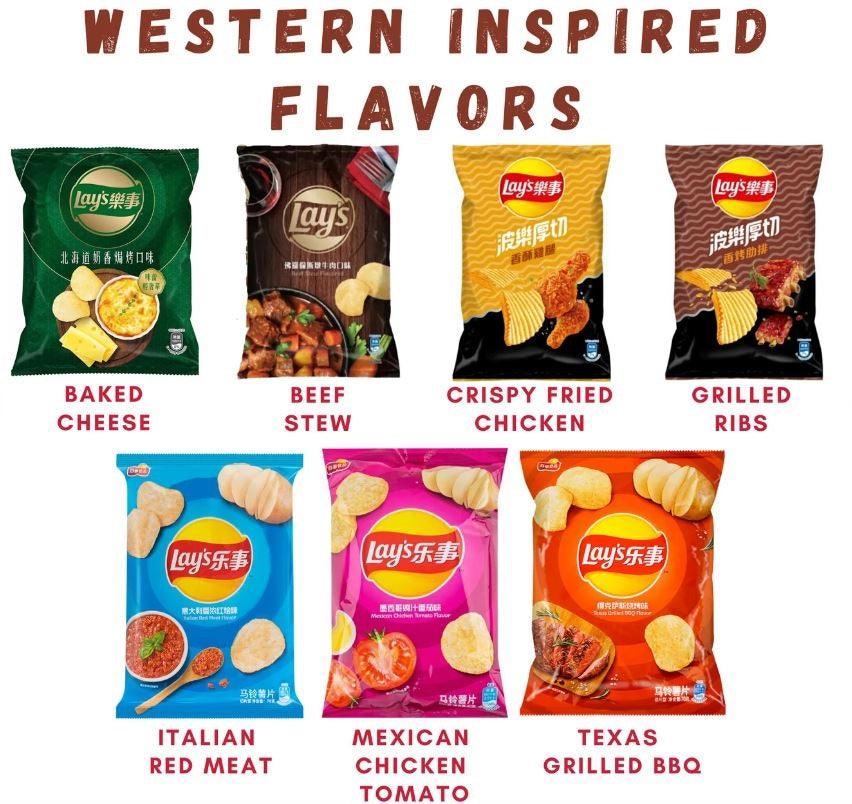 Lay's Chips Asian Mystery Box - 4 bags - Taiwan, Japan, Korean, Thai, Indian - Mighty Depot