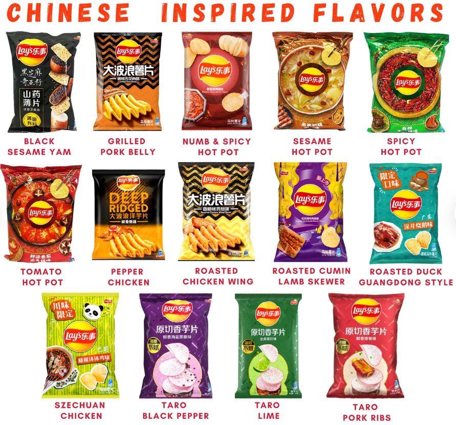Lay's Chips Asian Mystery Box - 4 bags - Taiwan, Japan, Korean, Thai, Indian - Mighty Depot