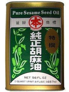 Maruhon Sesame Oil 56 Oz. Tin - Mighty Depot