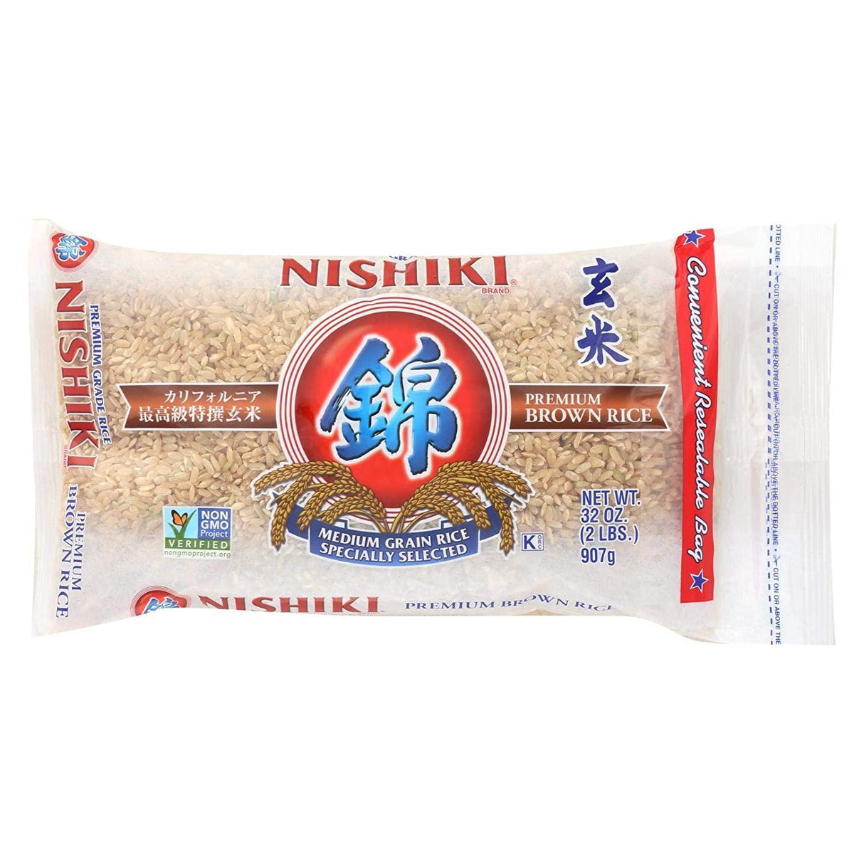 NISHIKI Premium Brown Rice, 2-Pound (Pack of 3) - Mighty Depot
