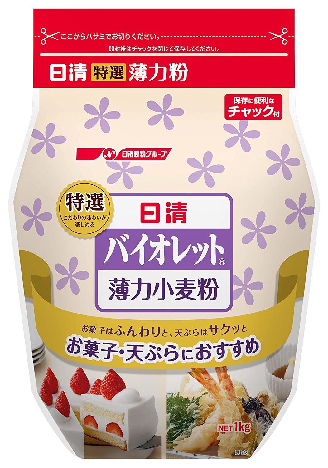 Nisshin Violet Komugiko Flour, 1 kg - Mighty Depot