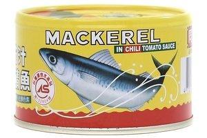 Old Fisherman, Mackerel in Chili Tomato Sauce, 8.11 oz - Mighty Depot